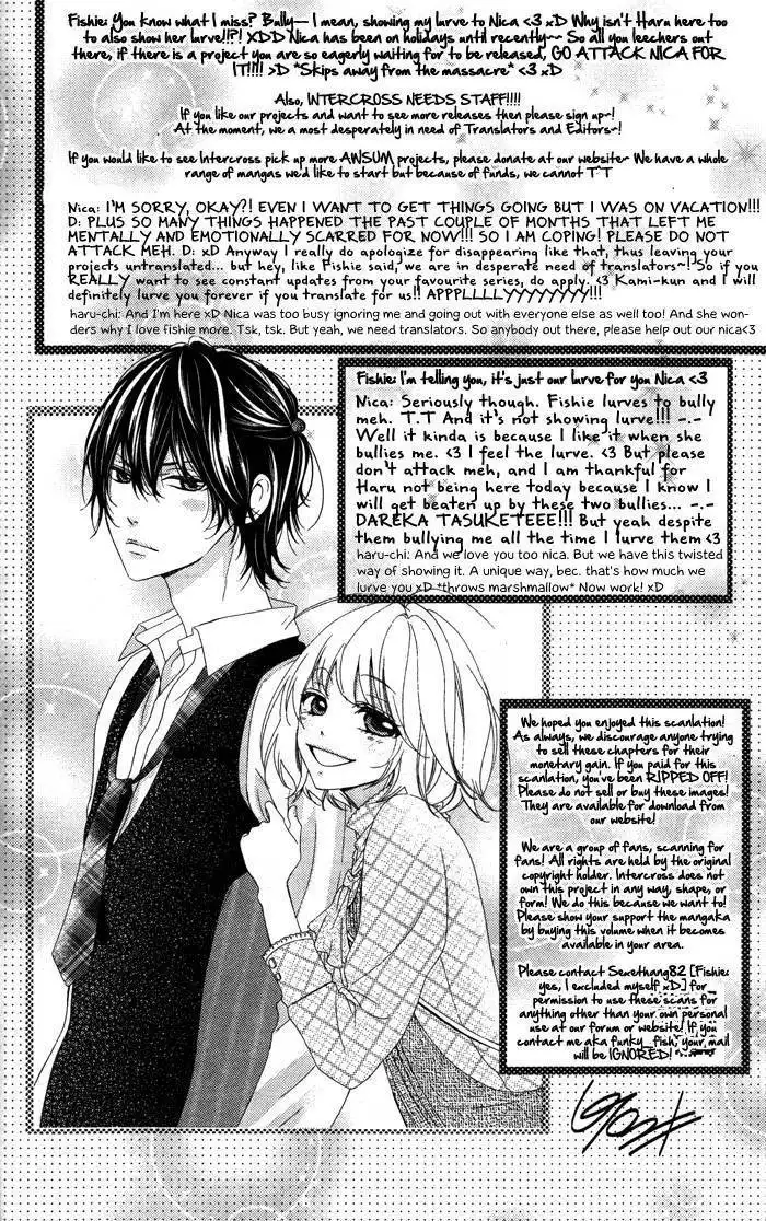 Bokura No Himitsu Wo Kyouyuu Shiyou Ka? Chapter 5 35